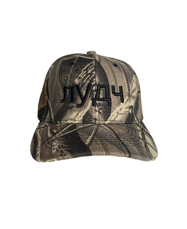 лудч cap