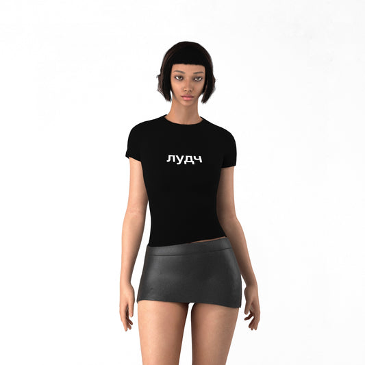 лудч T SHIRT NEGRO