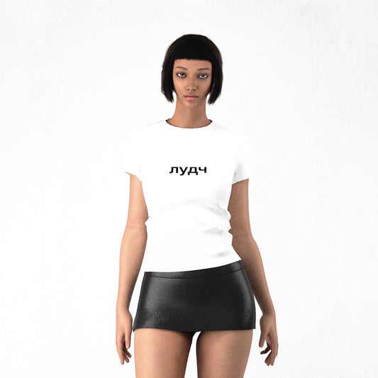 лудч T SHIRT BLANCO