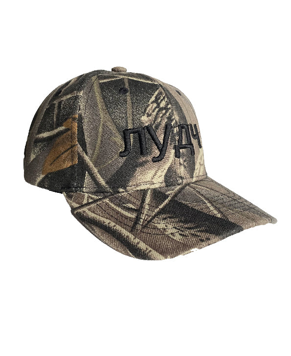 лудч cap