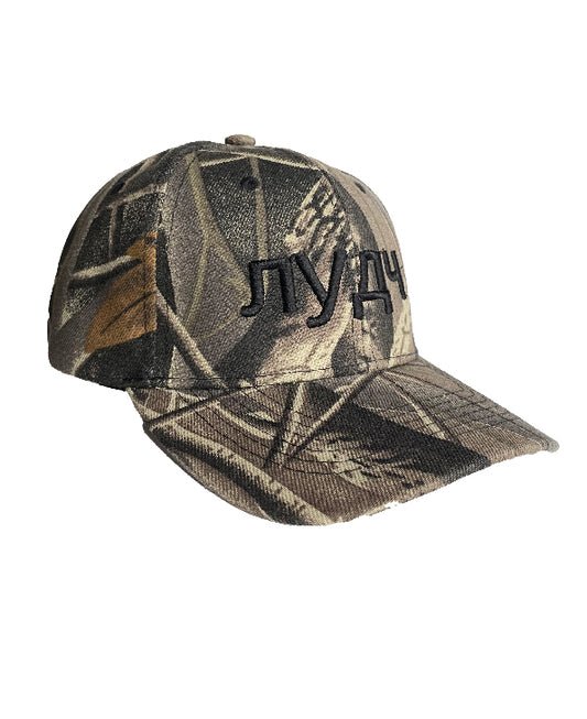 лудч cap